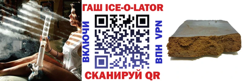 Как найти закладки Благодарный блэк спрут ССЫЛКА МЕФ Канабис АМФЕТАМИН