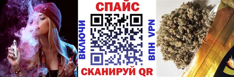 как найти   Благодарный  БУТИРАТ бутандиол 