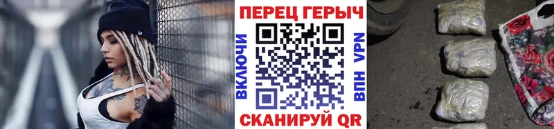 MEGA зеркало  Благодарный  Героин хмурый  купить  