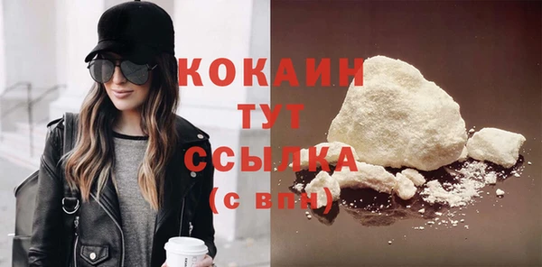 скорость Балабаново