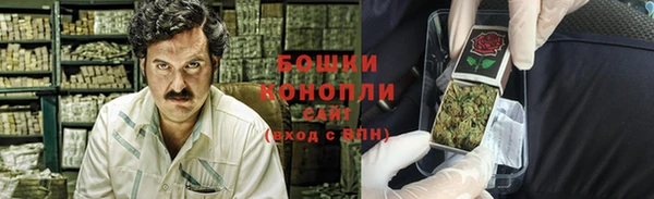 скорость Балабаново