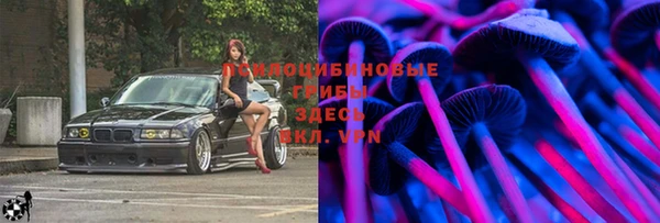 скорость Балабаново