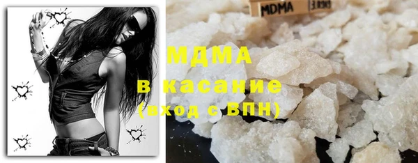 скорость Балабаново