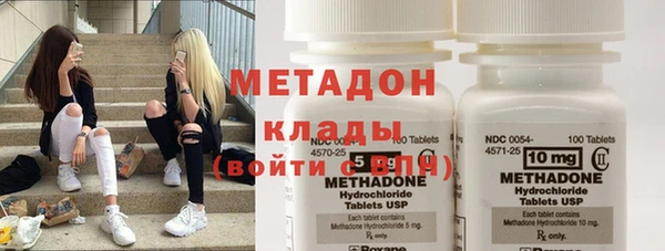 apvp Балахна