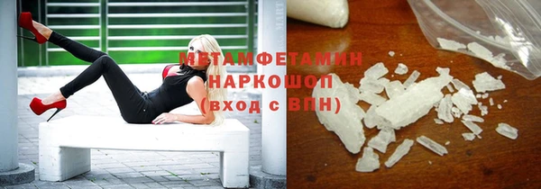 скорость Балабаново