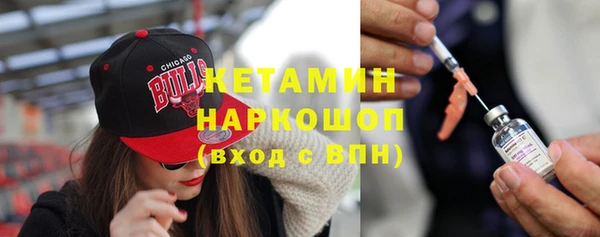 apvp Балахна