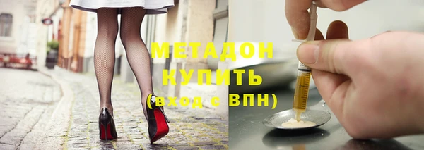 скорость Балабаново