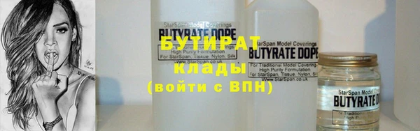 apvp Балахна