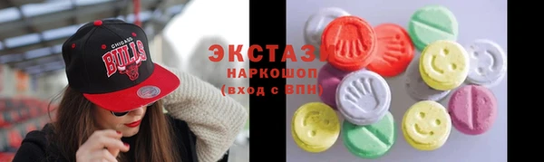 apvp Балахна