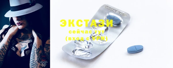 скорость Балабаново