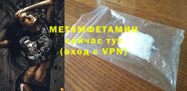 скорость Балабаново