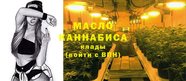 PSILOCYBIN Нефтегорск