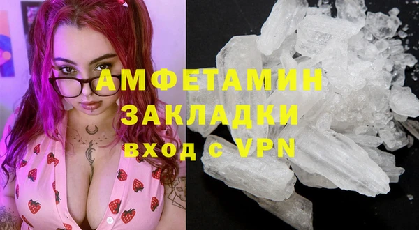 скорость Балабаново