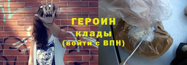 скорость Балабаново